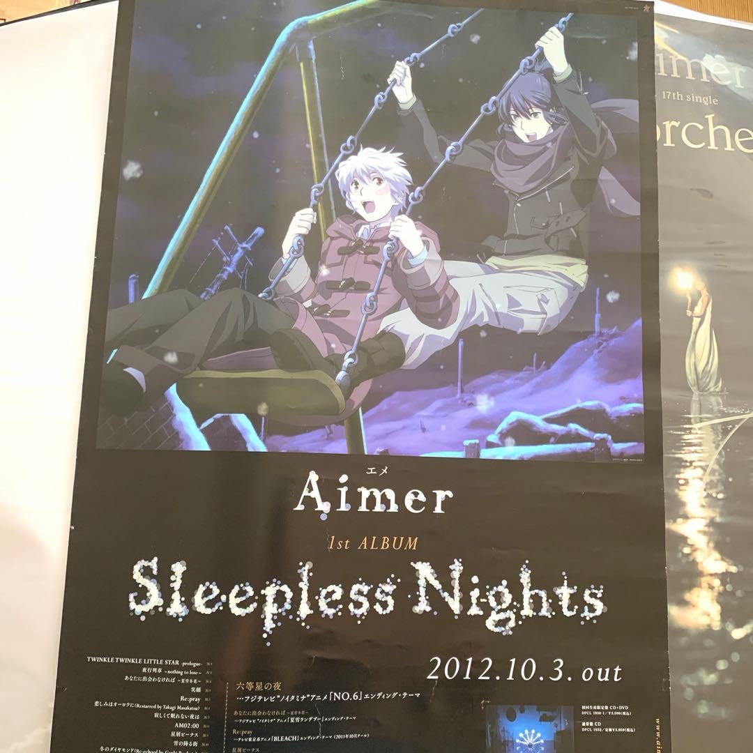 Aimer　Sleepless Nights　ポスター