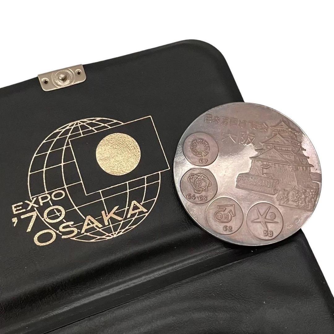 EXPO’70 ケース入り大阪万博記念 大阪城 記念 1970年