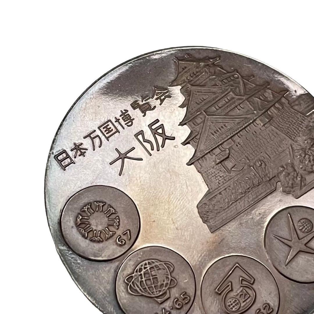 EXPO’70 ケース入り大阪万博記念 大阪城 記念 1970年