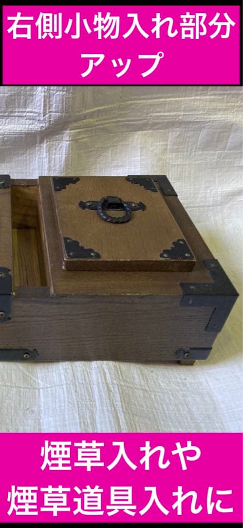 希少♦️南部鉄器 重厚な高級工芸品♦️灰皿 お香 インテリア♦️美品♦️送料込