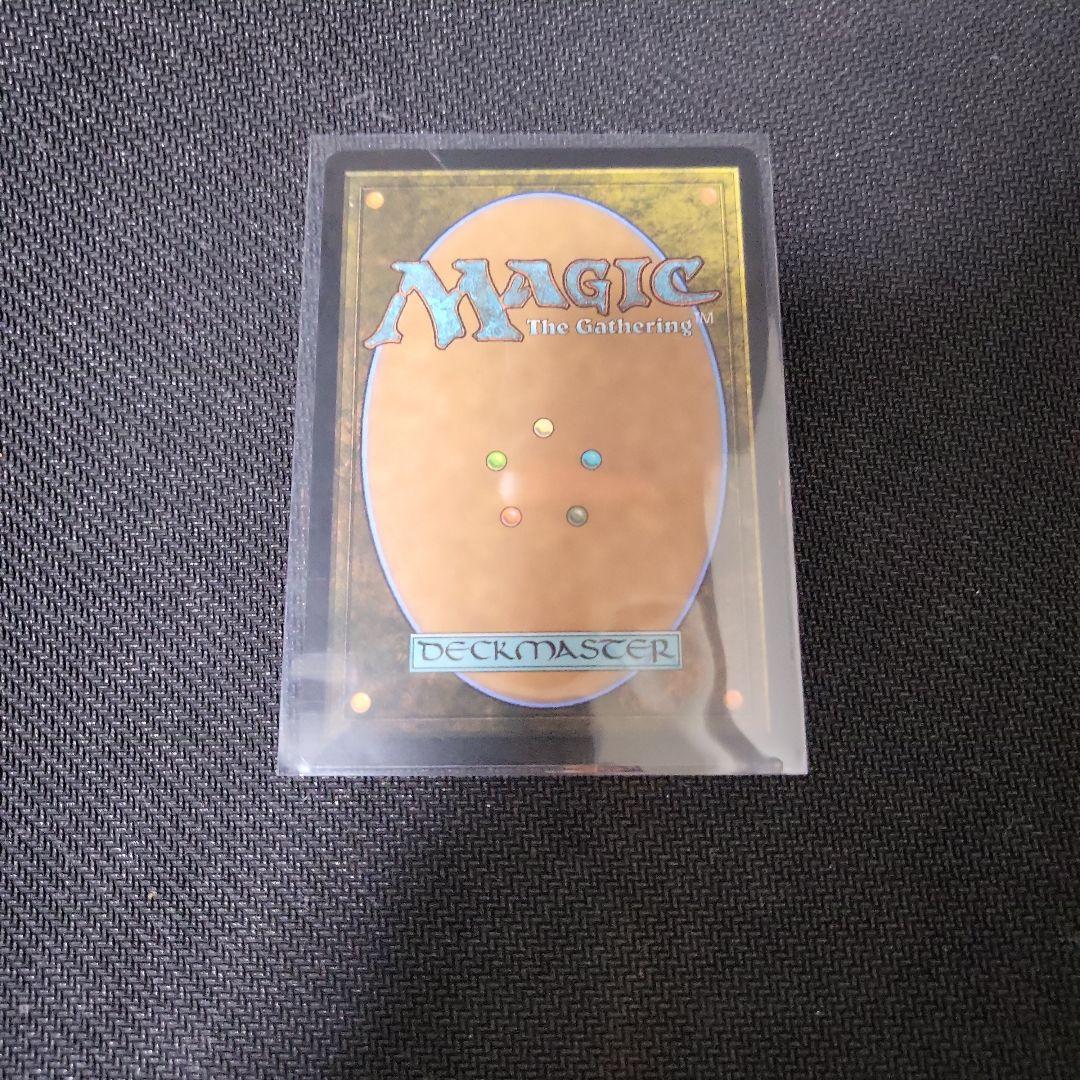 MTG 真鍮の都 未来枠 foilミステリーブースター2 MB2 未来予知