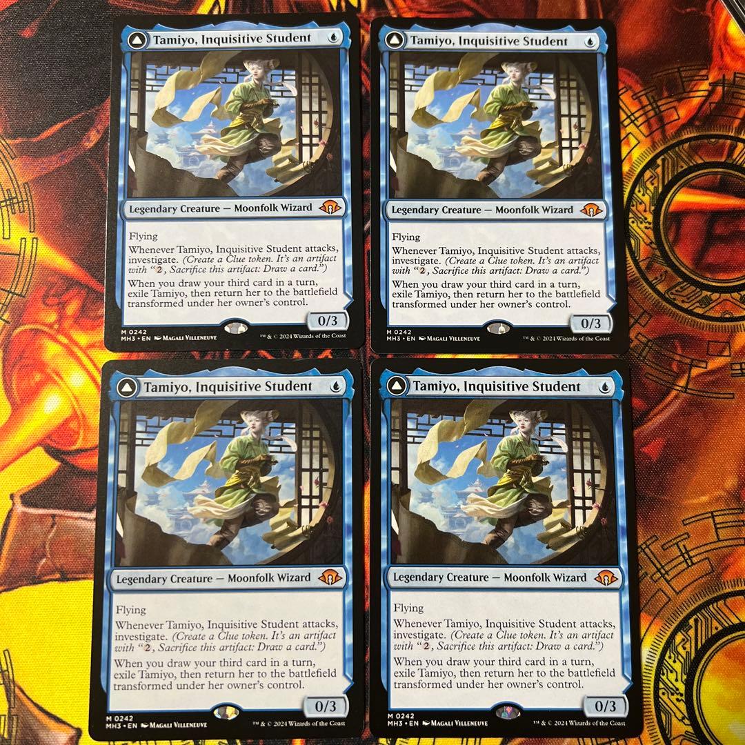MTG 知りたがりの学徒、タミヨウ　4枚　英語