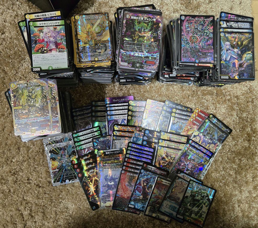 デュエマ　カードまとめ売り　ストレージ