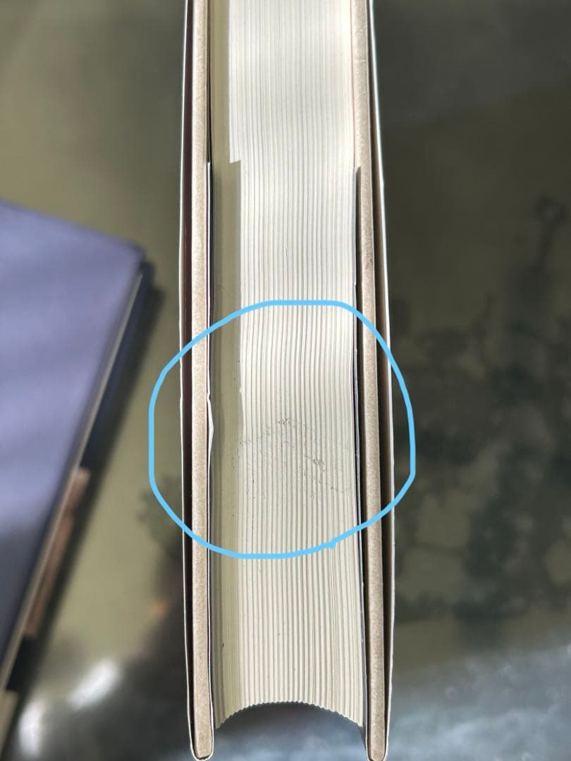 ローマの歴史Ⅰ〜Ⅳ ▪️モムゼン▪️4冊セット