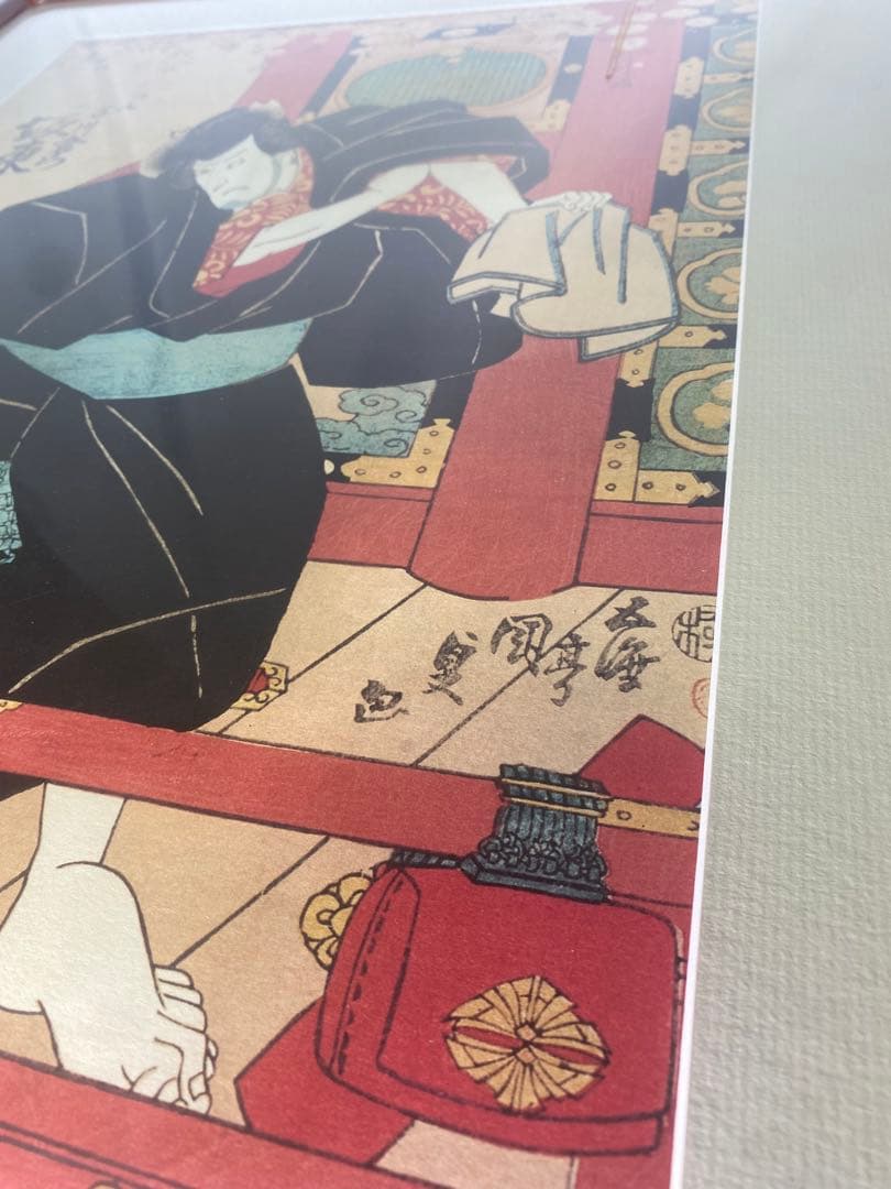 2397❣️浮世絵　セット