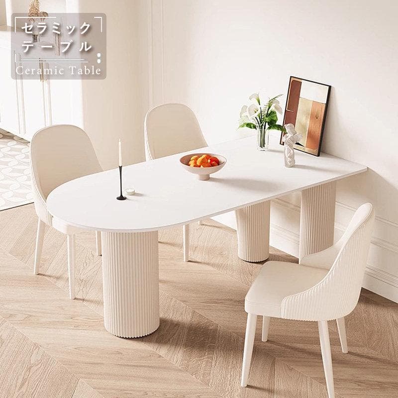 幅120/ホワイト テーブル単品 セラミック 艶消し ホワイト 北欧 モダン