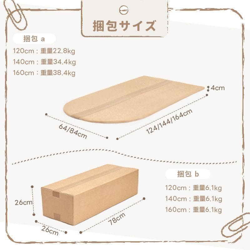 幅120/ホワイト テーブル単品 セラミック 艶消し ホワイト 北欧 モダン