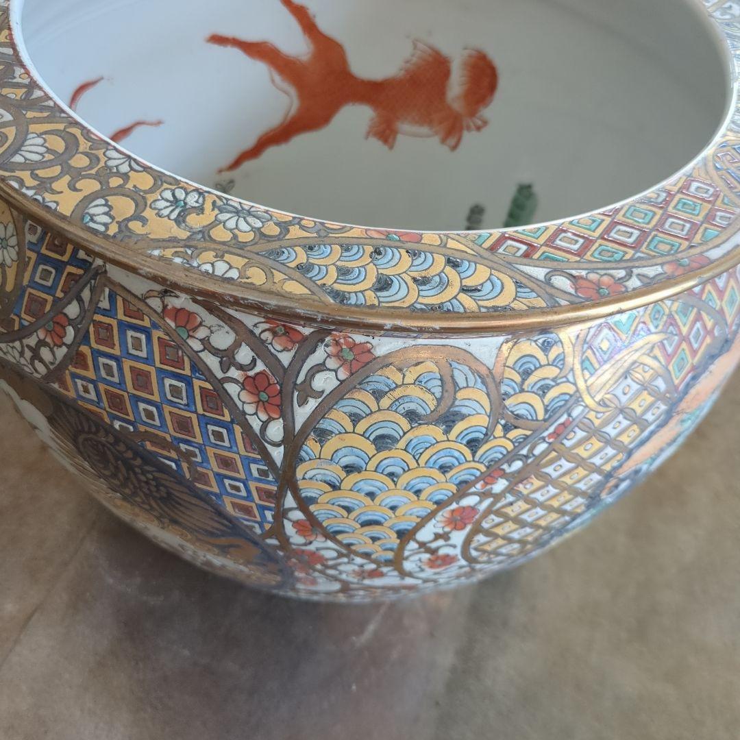 骨董 金魚 鉢 水鉢 めだか 睡蓮鉢 鉢カバー テーブル 金箔装飾 陶器鉢