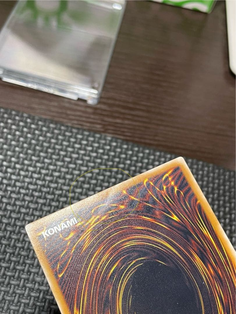 【専用出品】青眼の白龍　レリーフ　濃青艶　良品　5つ目個体