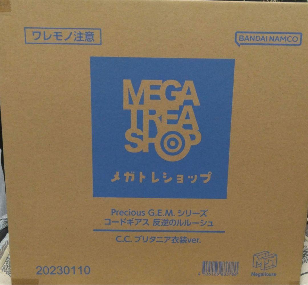 コードギアス 反逆のルルーシュ C.C.ブリタニア衣装ver　フィギュア