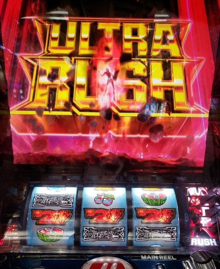 実機ぱちスロ ウルトラマンタロウ 暴君SPEC　スマスロ　特価セールこの機会に。