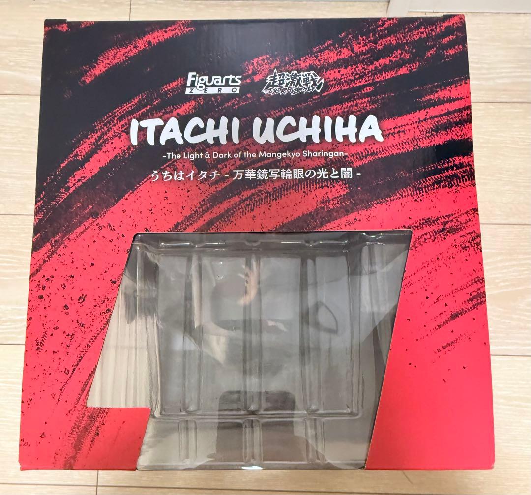 フィギュアーツZERO ［超激戦］うちはイタチ　万華鏡写輪眼の光と闇