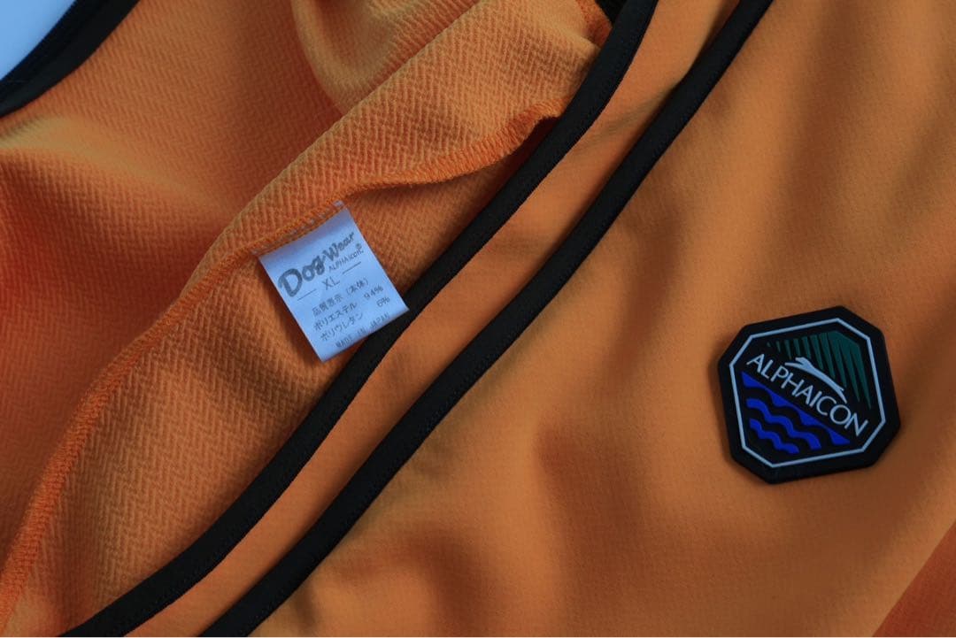 アルファアイコン　ダブルフルドッグガード　オレンジ/茶