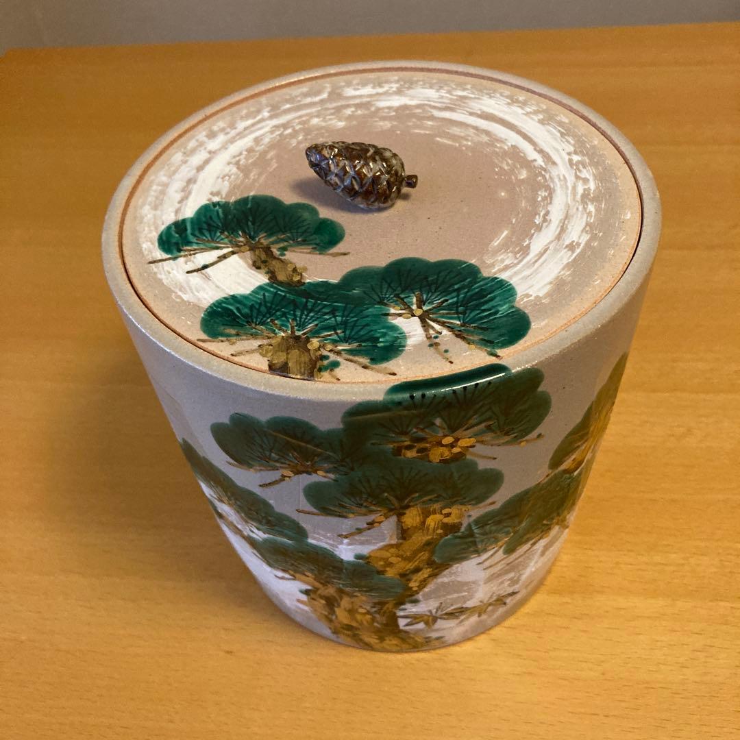 南口閑粋　乾山老松　水指　共箱