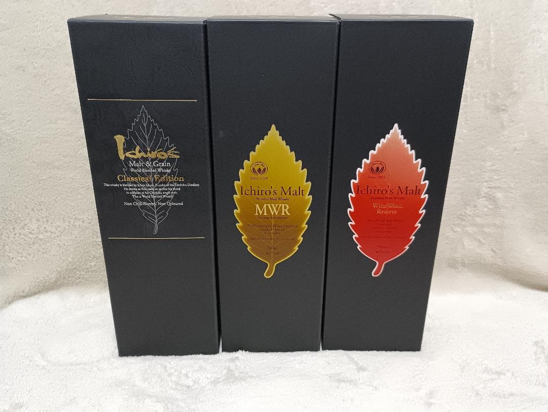 Ichiro's Malt MWR WWR クラシカルエディション　3本セット