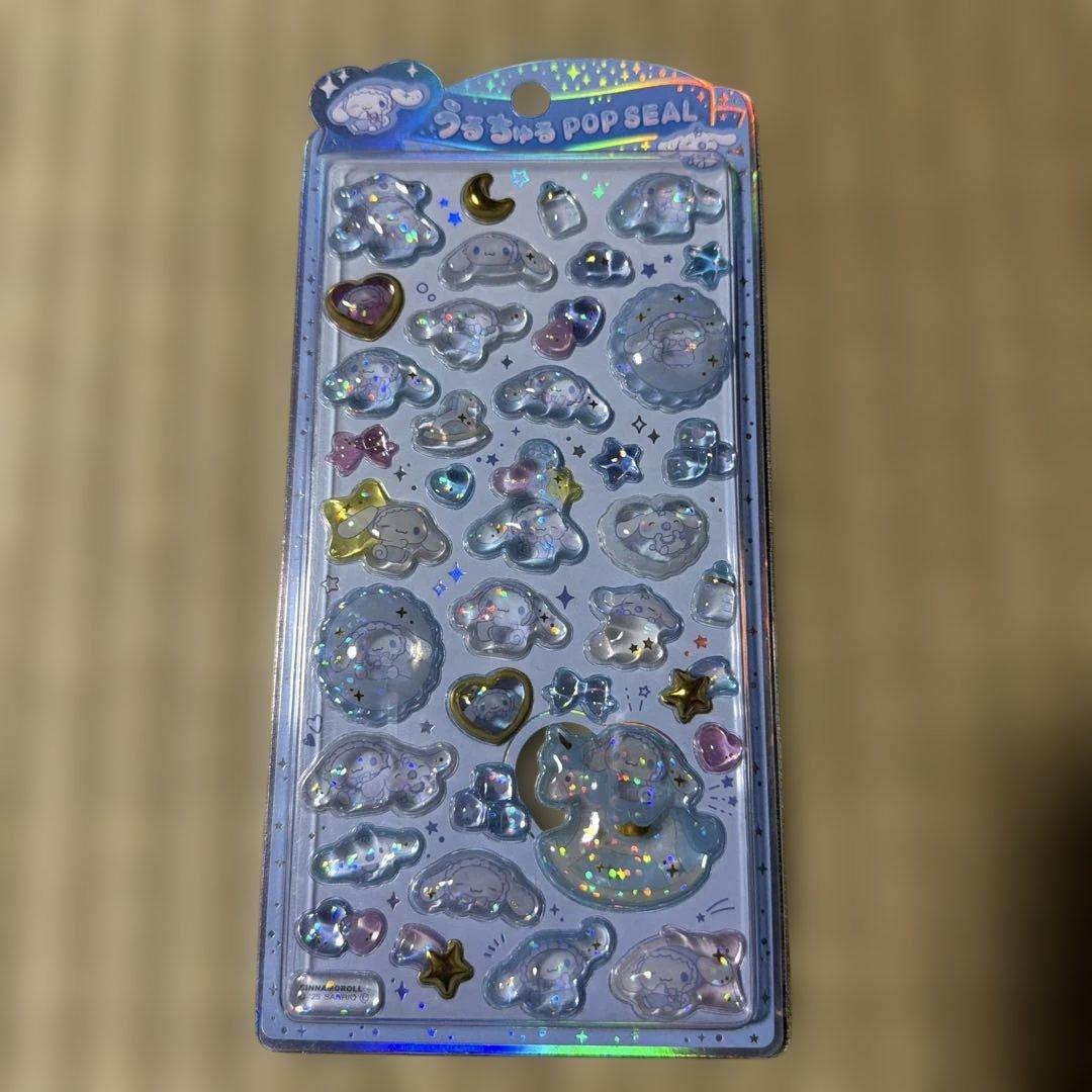 サンリオ うるちゅるポップシール8シートセット