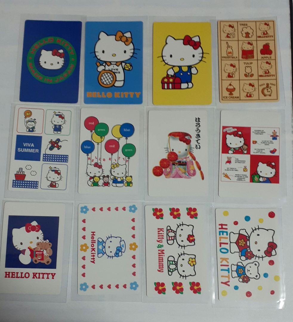 ハローキティ コレクターズカード 第1弾　47種