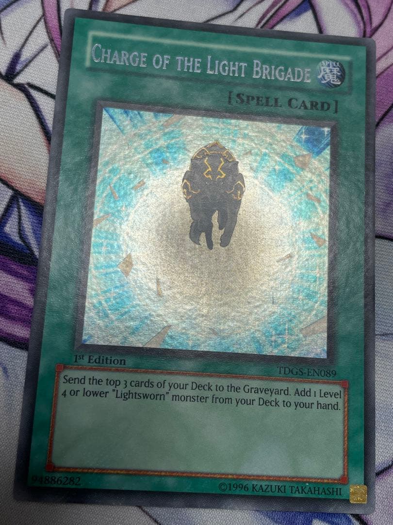 遊戯王 英語 EU版 光の援軍