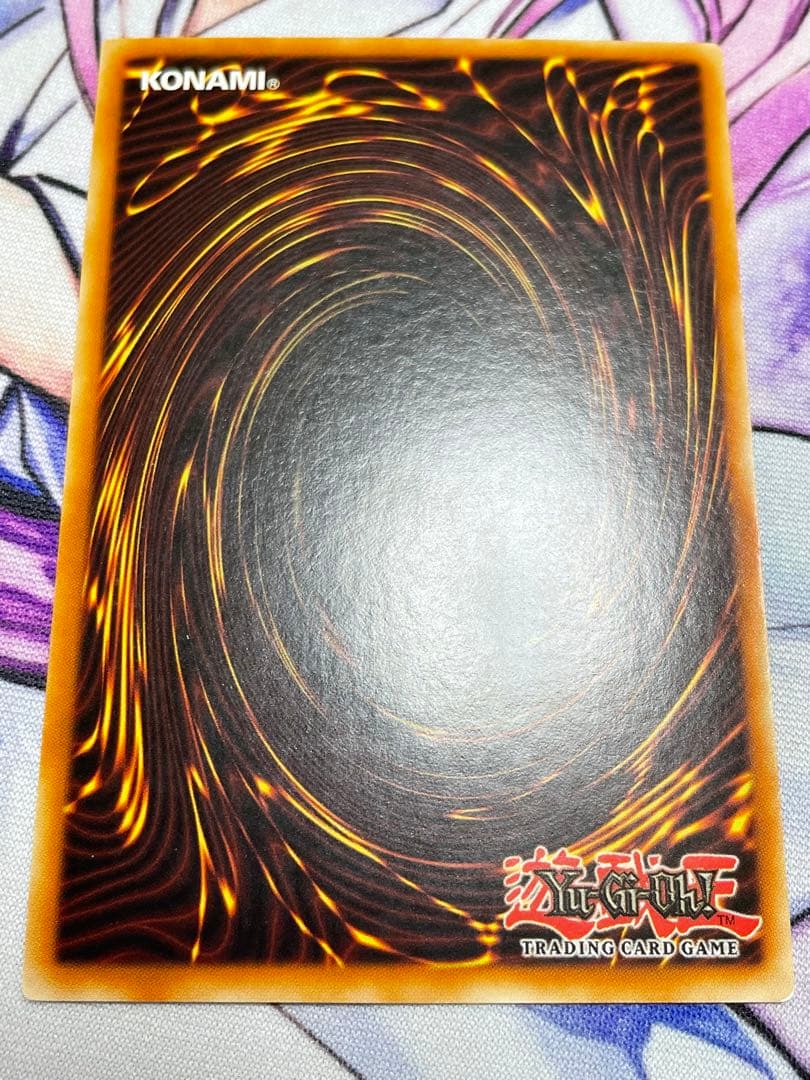 遊戯王 英語 EU版 光の援軍