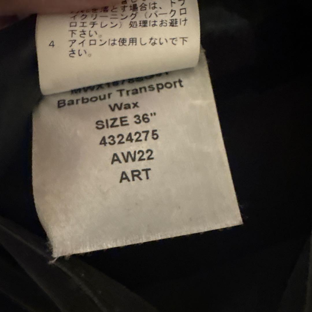 ジャケット・アウター Barbour TRANSPORT WAX GRN