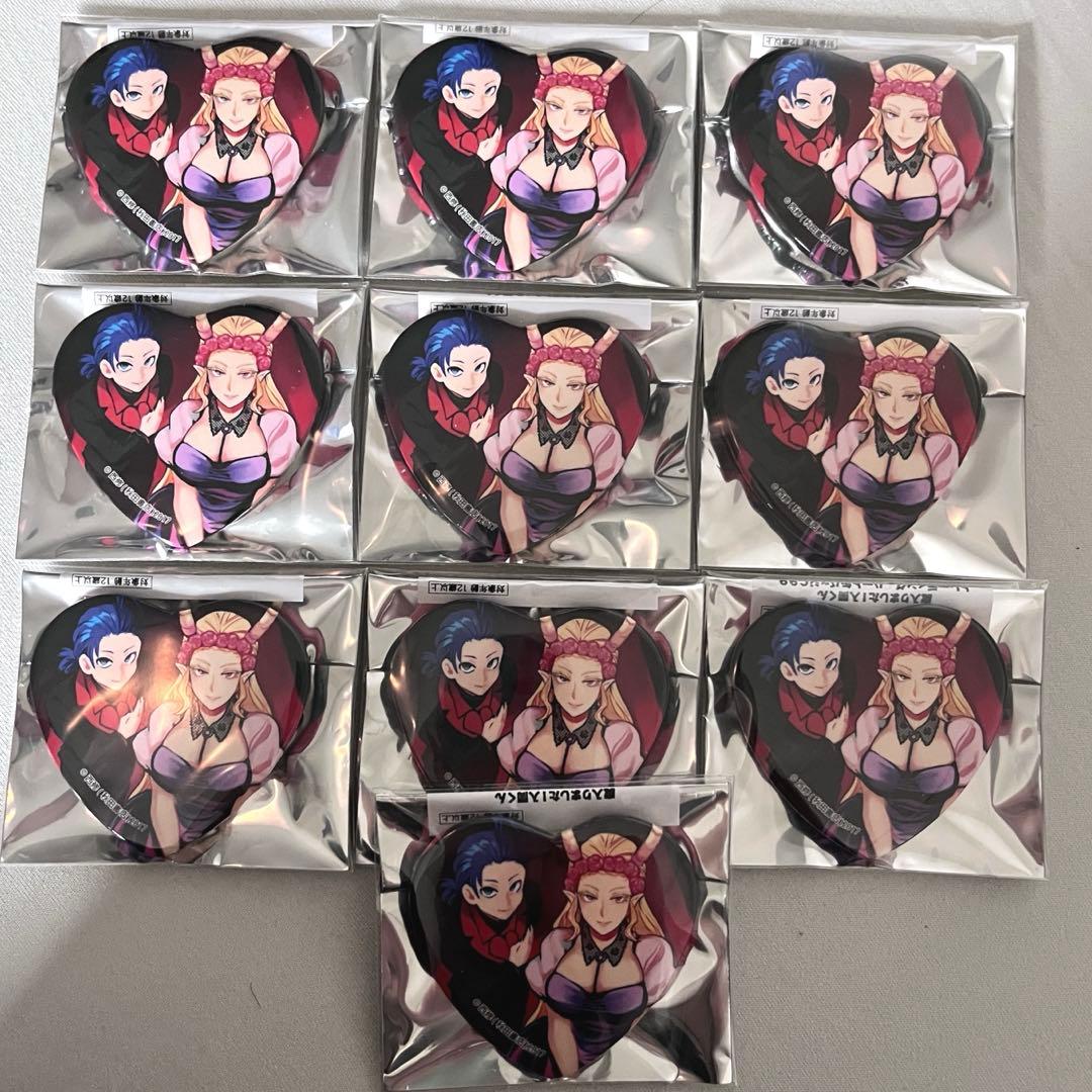 魔入りました！入間くん　ハート缶バッジ コミケ C99