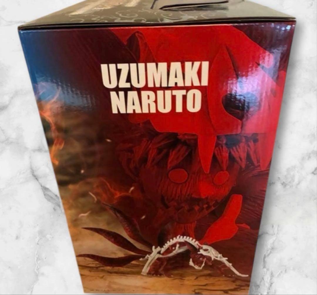 ラストワン賞 うずまきナルト(妖狐の衣 六本目) MASTERLISE