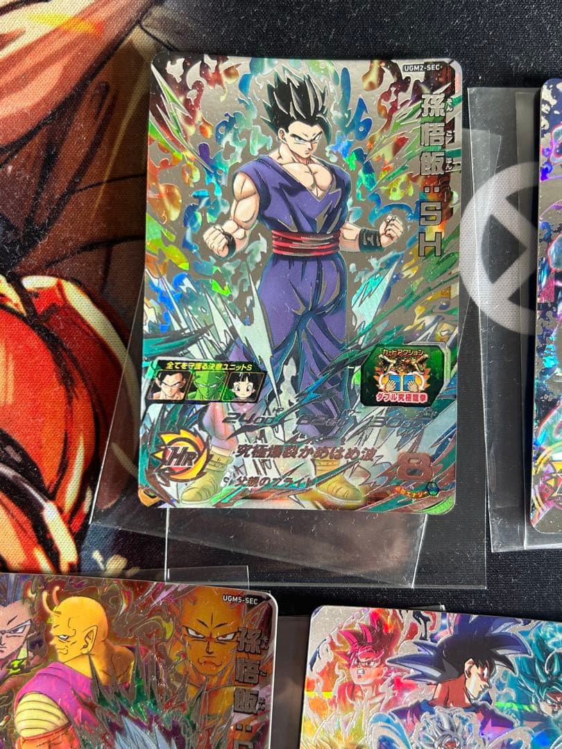 ドラゴンボールヒーローズ ブルーまとめ売り
