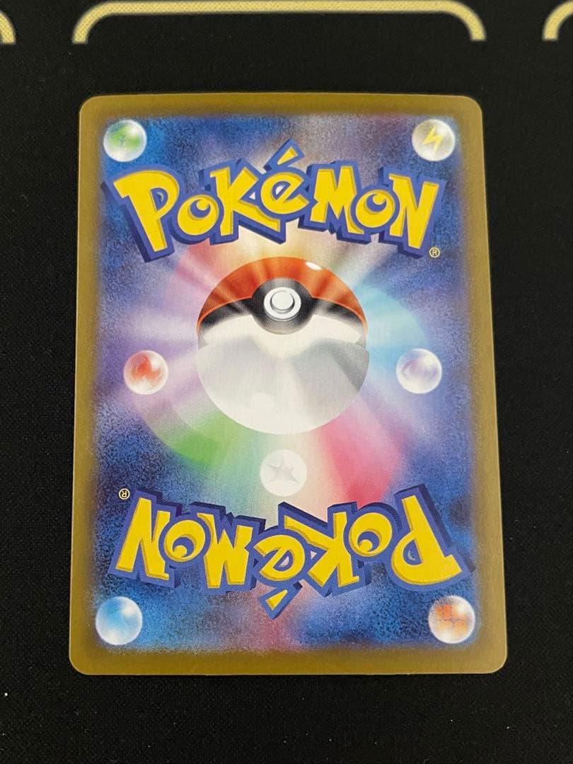 メガリザードンX EX MUR インフェルノX ポケモン