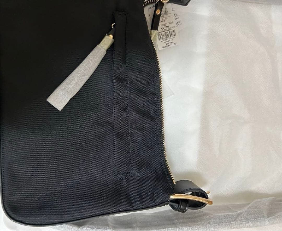 ランバンオンブルー LANVIN en Bleu ラドリー ボディバッグ