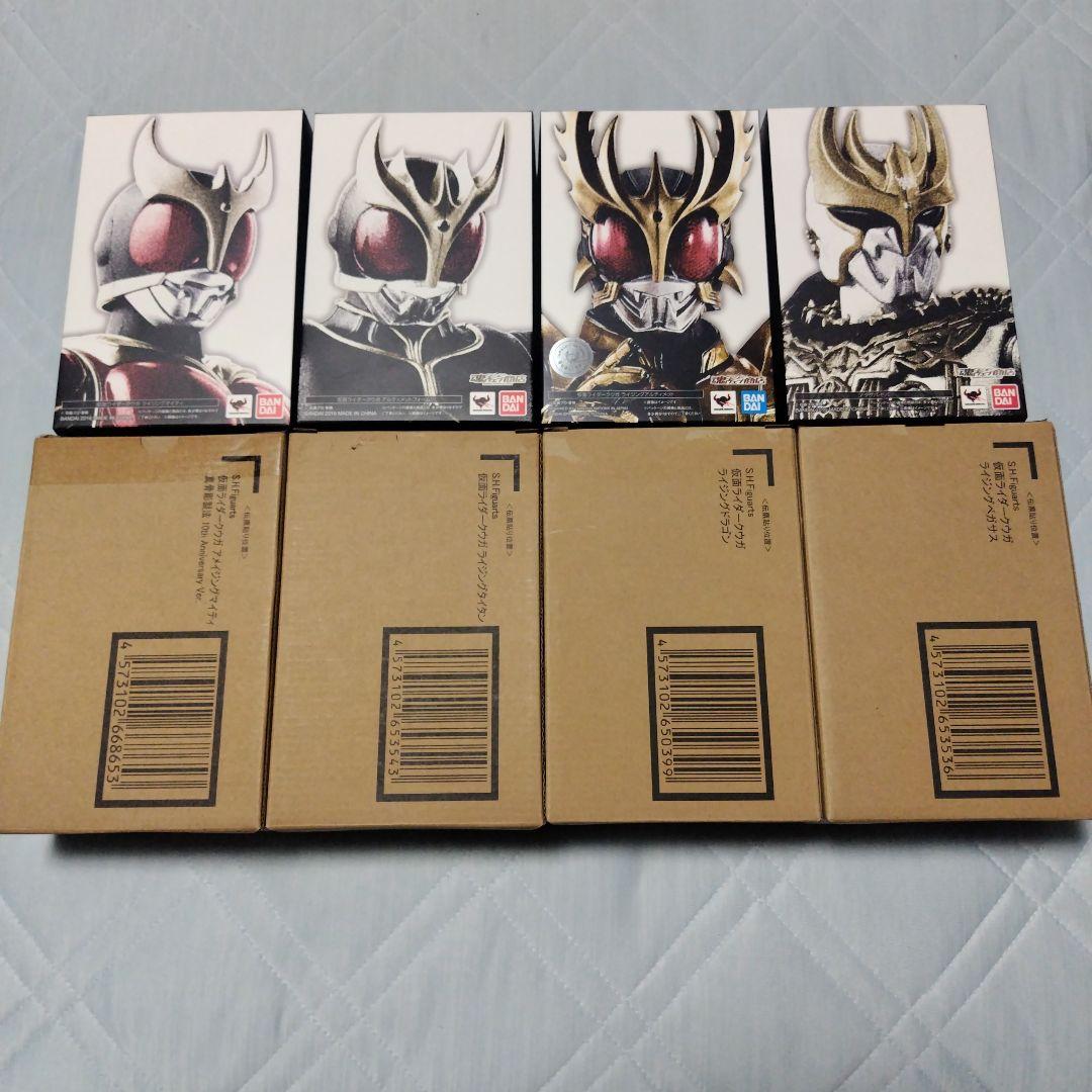 真骨頂仮面ライダークウガライジング系セット