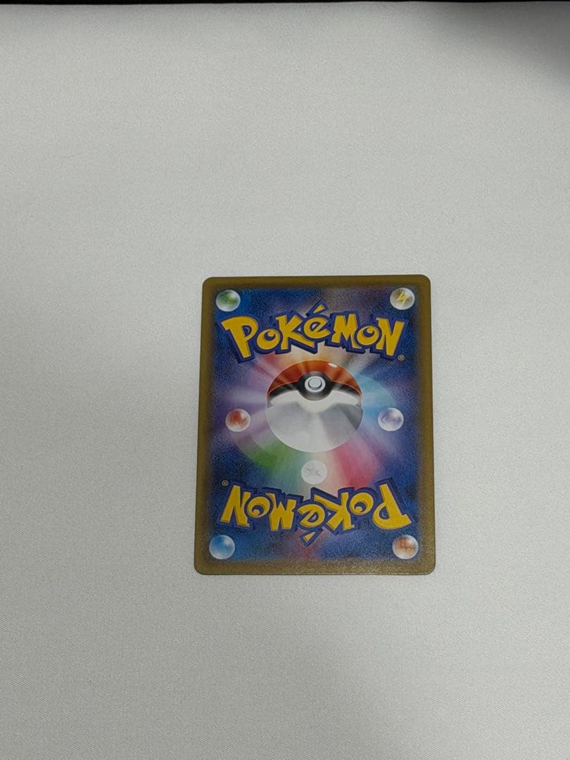 レックウザV SA 076/067