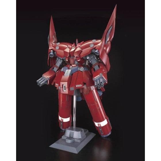 NEO ZEONG 1/144 HG UC NZ-999 ネオ・ジオング