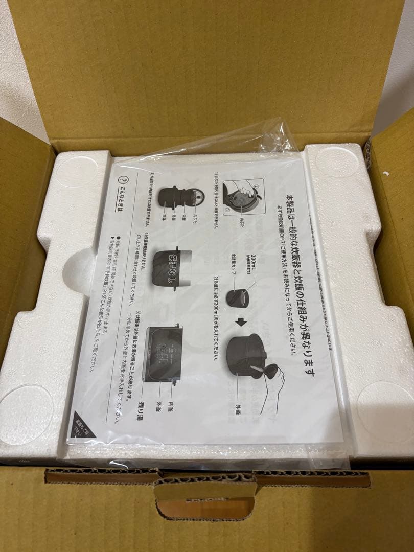 炊飯器・餅つき機 BALMUDA The Gohan K03A-BK