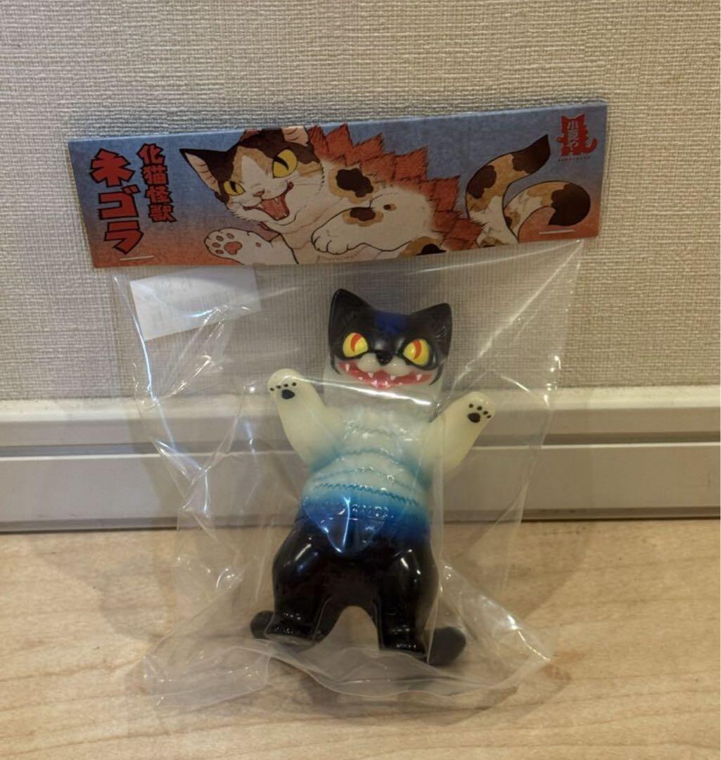 小夏屋 ネゴラ デビルマン ソフビ 未開封品 こなつ NEGORA 蓄光