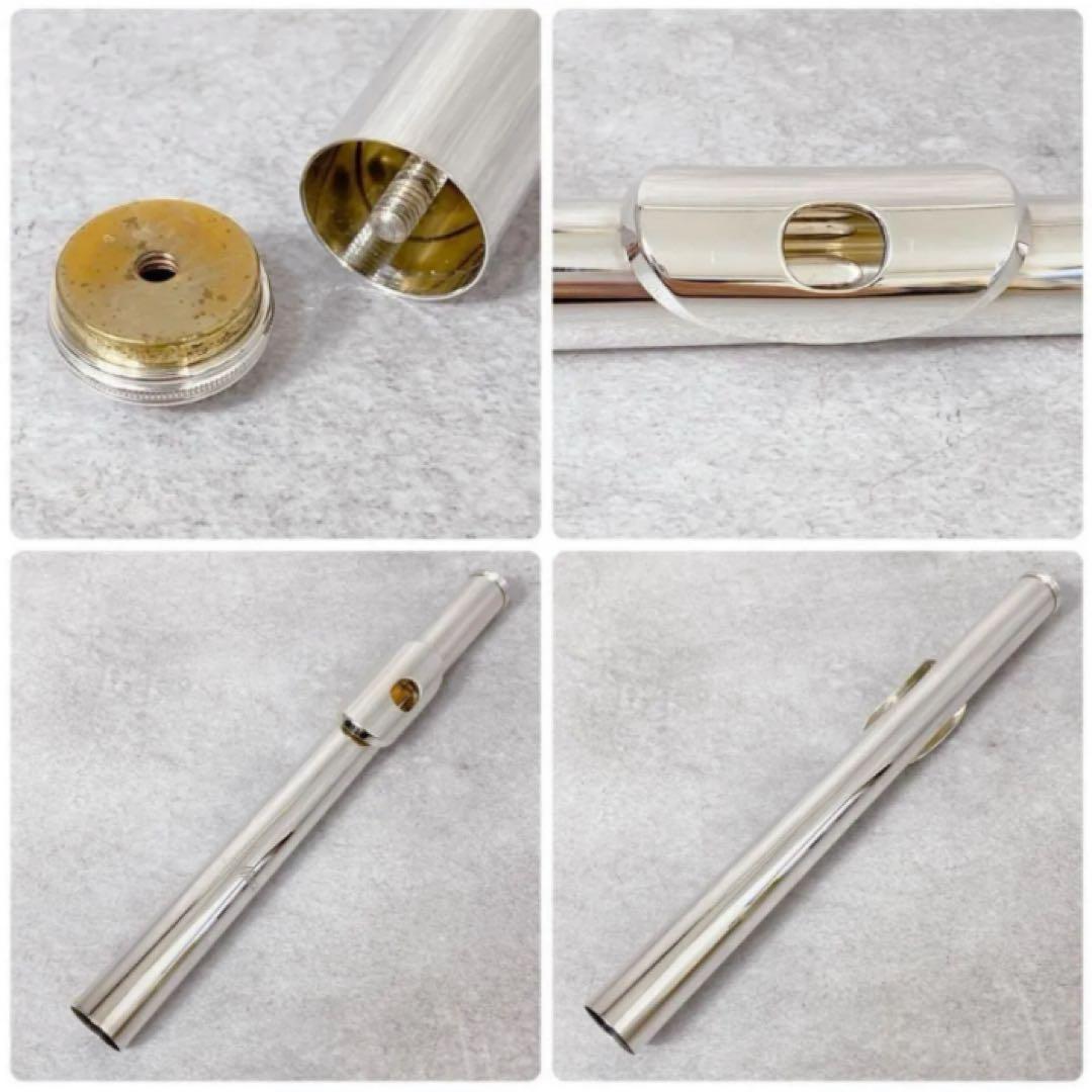 W137 ALTUS アルタス A1107 フルート 銀 Eメカ 958 刻印