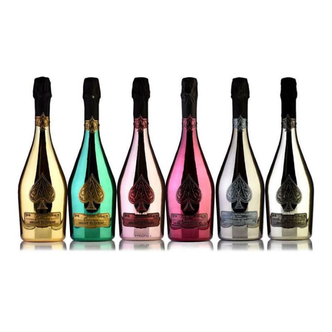 アルマンドコレクション空瓶