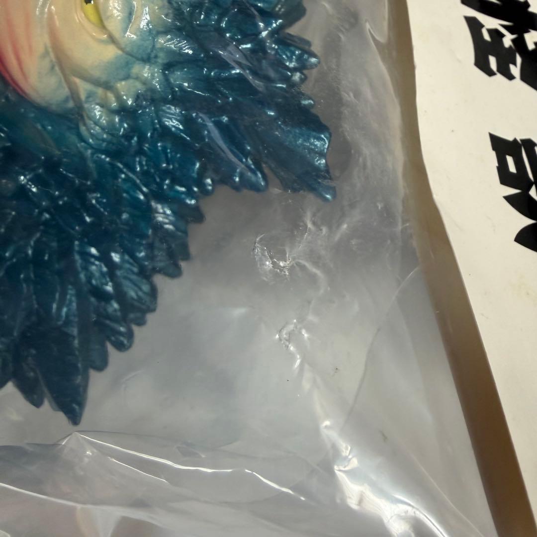 怪獣軒　スーパーフェスティバル40限定　スタンダードサイズ　ガラモン　ソフビ