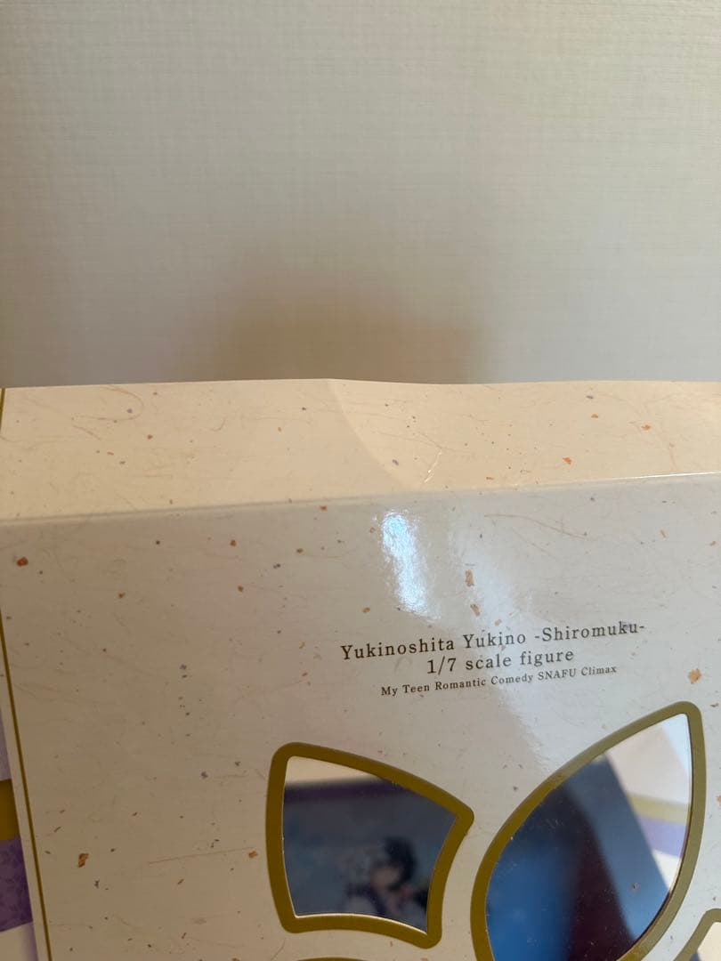 雪ノ下雪乃　-白無垢- 1/7スケールフィギュア　FuRyu F:NEX