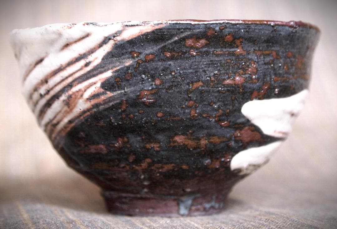 人気作家★辻村塊【師＆父：辻村史朗】★刷毛目ぐいのみB