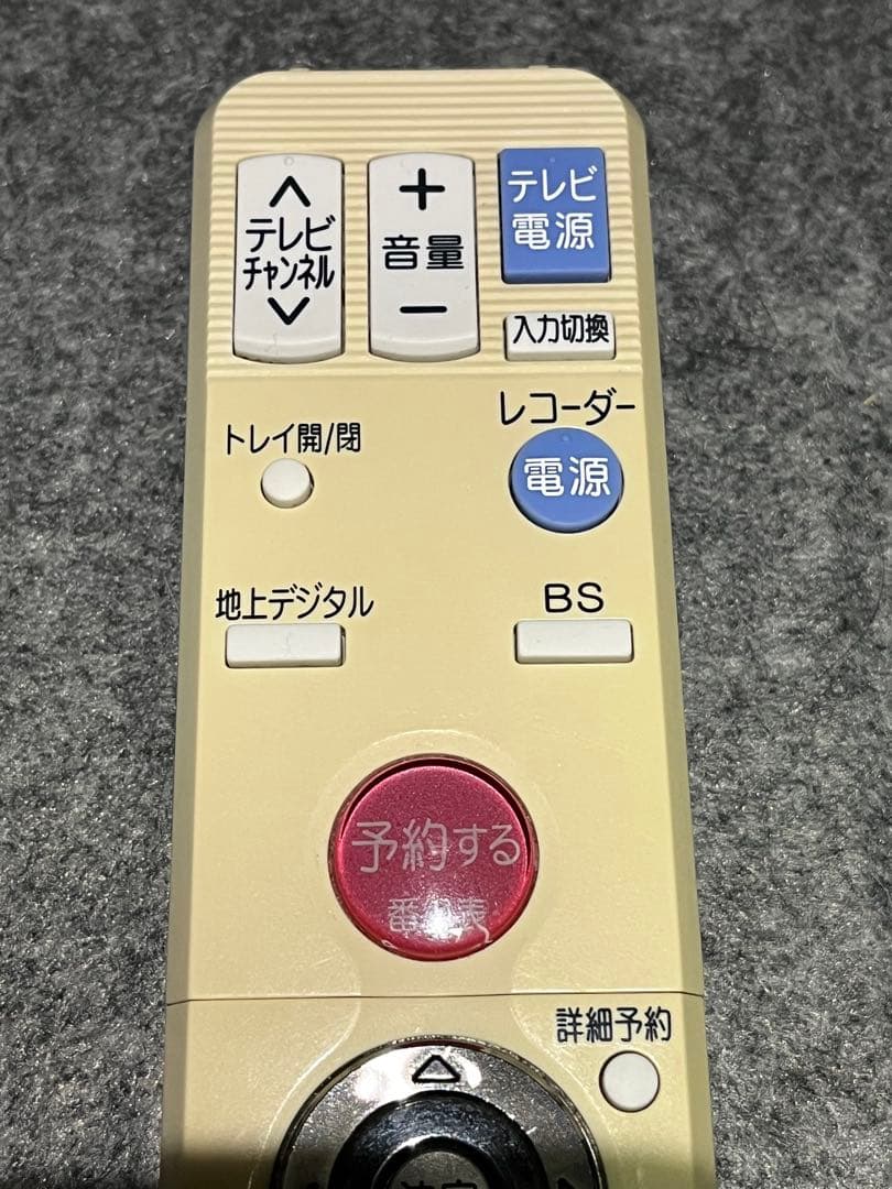 【通電確認済み】希少 レア 三菱 BD/テレビ リモコン RM18001