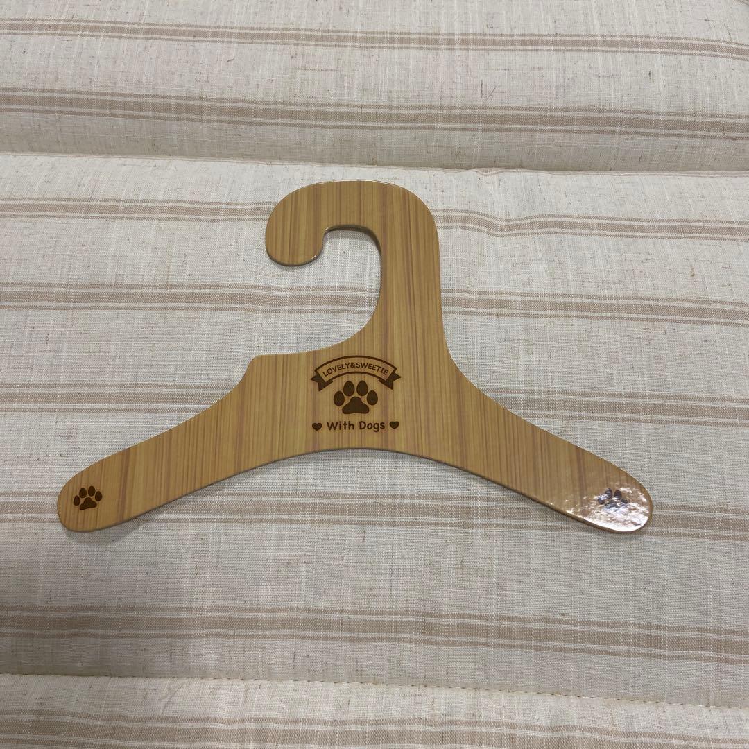 RADICA ラディカ 犬用服 冬用　まとめ売り　LL 4枚セット※バラ売り可