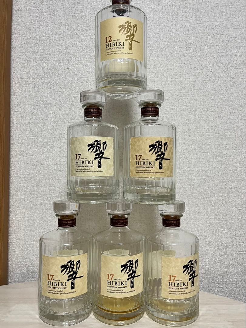 【正規品】響21年 8本　17年 5本　12年 1本　空瓶14本セット