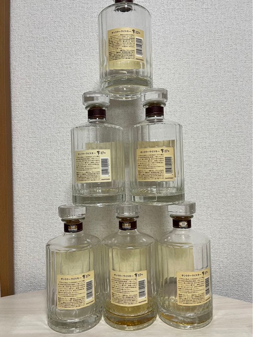 【正規品】響21年 8本　17年 5本　12年 1本　空瓶14本セット