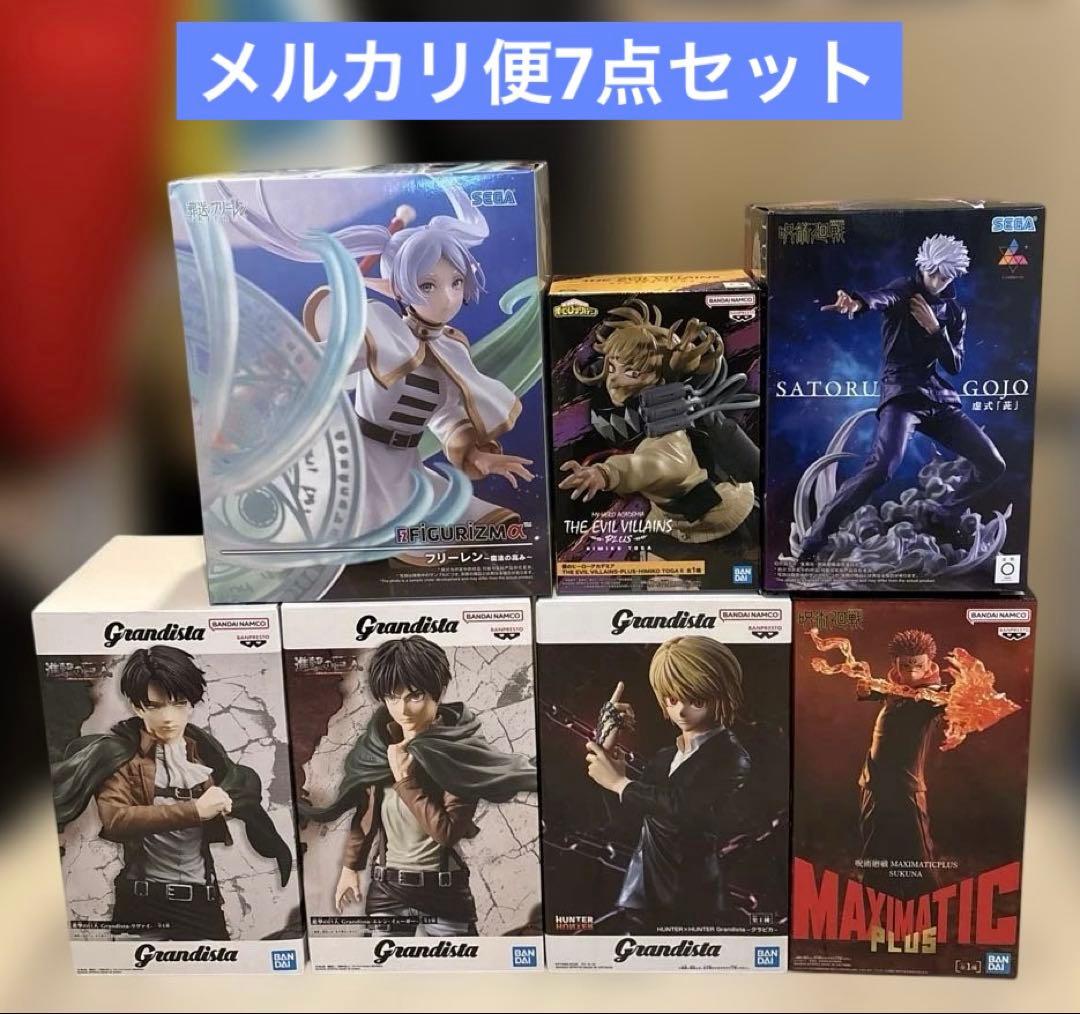 未開封 プライズフィギュア まとめ売り 7点セット