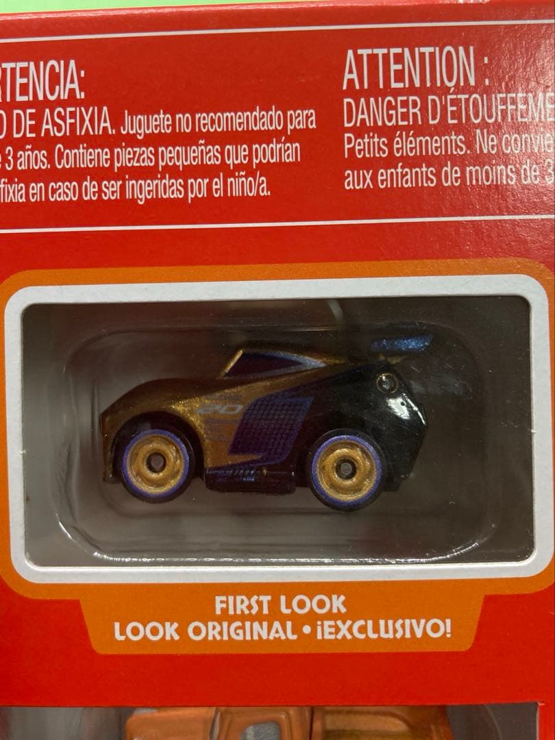 カーズ マテル ミニレーサーズ 10台セット ゴールド ジャクソン ストーム