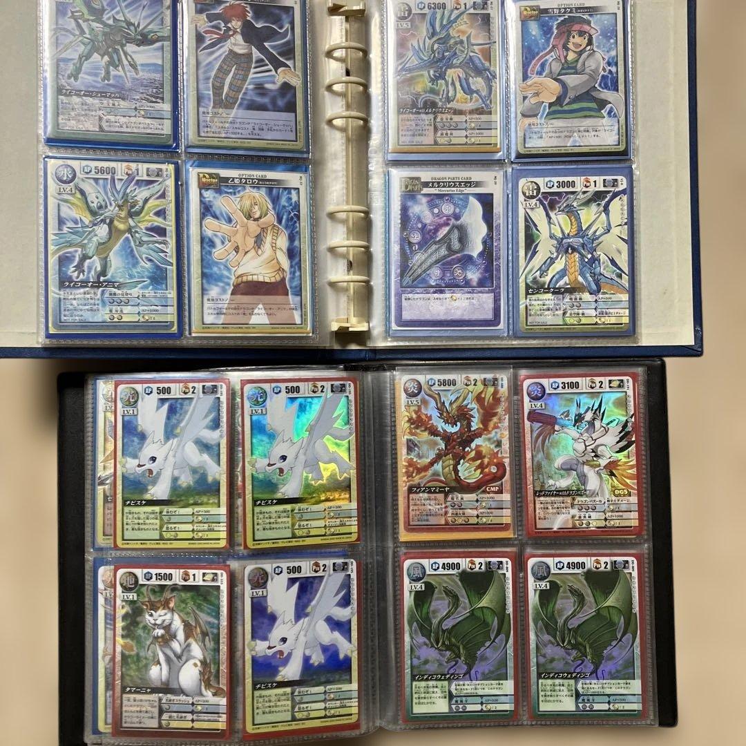 ドラゴンドライブ　カードまとめ