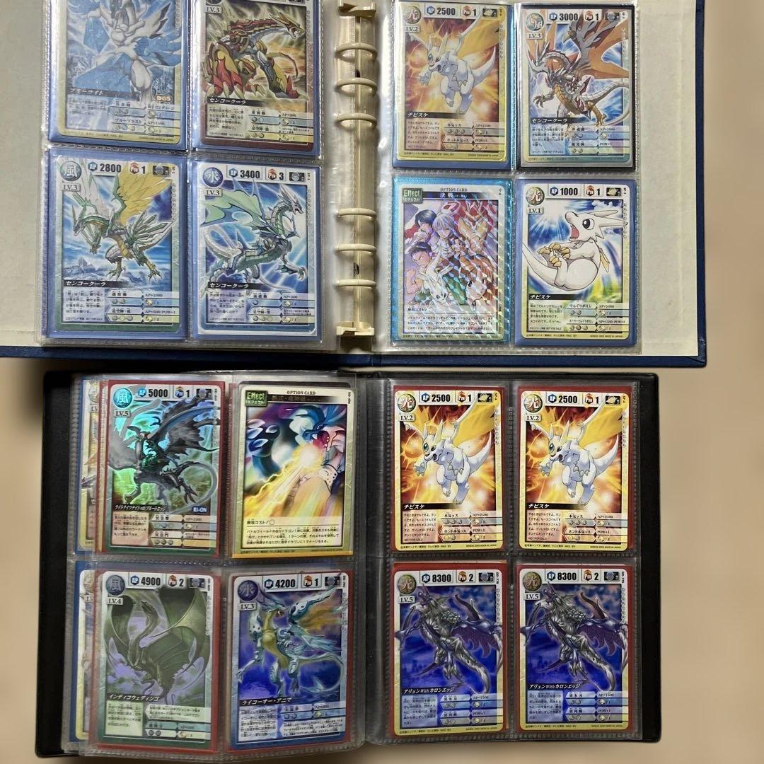 ドラゴンドライブ　カードまとめ