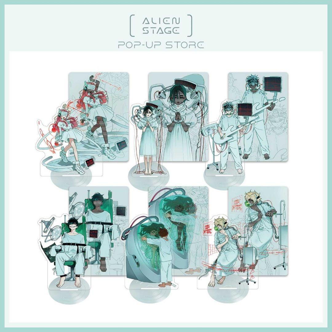 ALIENSTAGE ヒョナ セット アクスタ うさぎ キーリング 韓国 限定