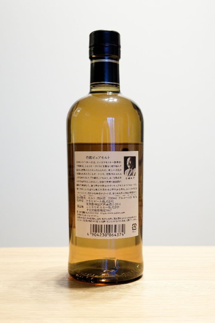 ニッカ 竹鶴 ピュアモルトウイスキー 700ml 43%