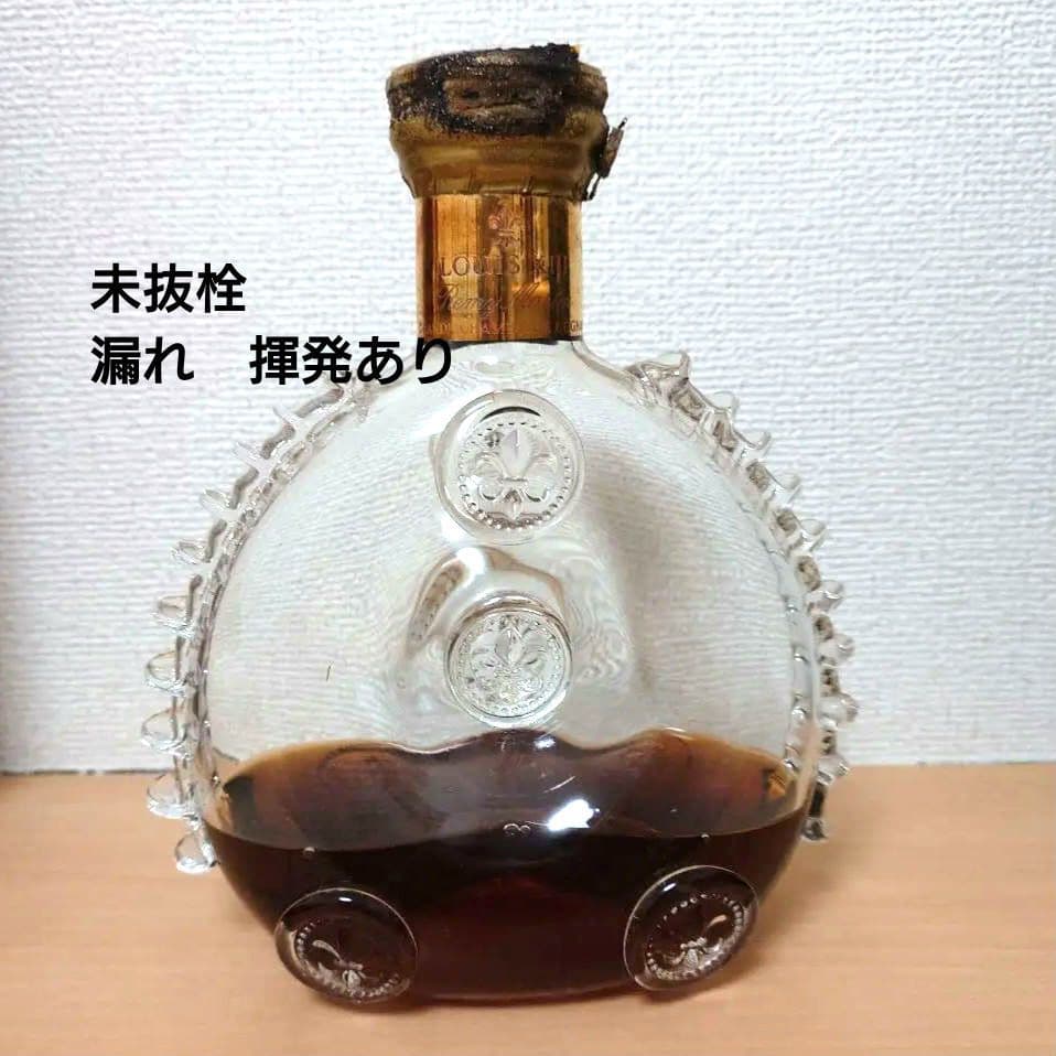 【訳あり】Louis XIII Grande Champagne Cognac